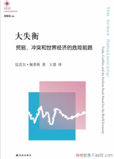 ʧ⡷óסͻ羭õΣǰ·epub+mobi+azw3