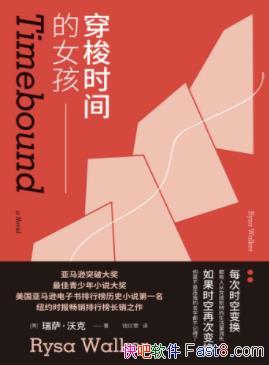 ʱŮֿ&ʱٴα任epub+mobi+azw3