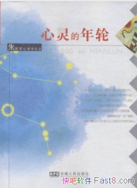 ֡콨&йԺĻepub+mobi