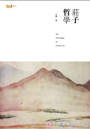 ׯѧ ڶ棩&ѧepub+mobi+azw3