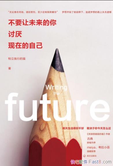 Ҫδ,ڵԼеèepub+mobi+azw3