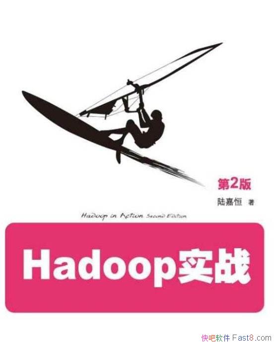 Hadoopʵս½κ&ʵָĹepub+mobi+azw3