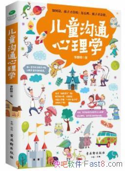 ͯͨѧȺ&ǺԽԽepub+mobi+azw3