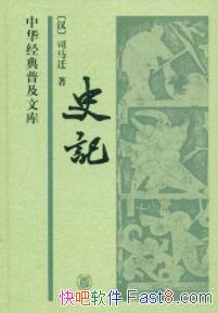 ʷǡ˾Ǩ&лռĿ&ʷѧepub+mobi+azw3