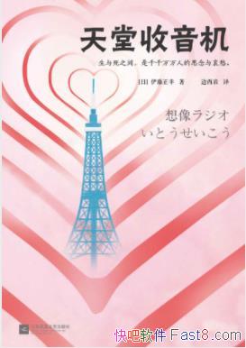 &˭˵˵ʲôepub+mobi+azw3