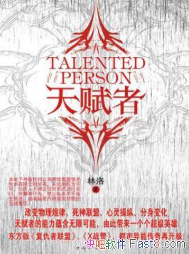 츳ߡ&԰Ƶճepub+mobi+azw3