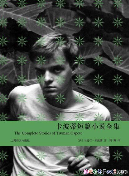 ٶƪС˵ȫ³š&̳epub+mobi+azw3