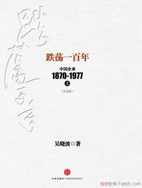 һ꡷&²100epub+mobi+azw3