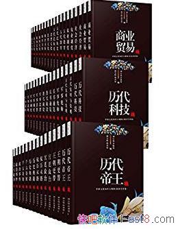 лͳĻٿװ50ᡷرepub+mobi+azw3