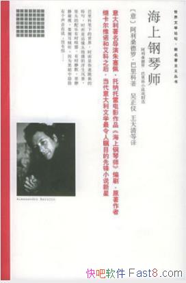 ϸʦɣޡ&epub+mobi+azw3