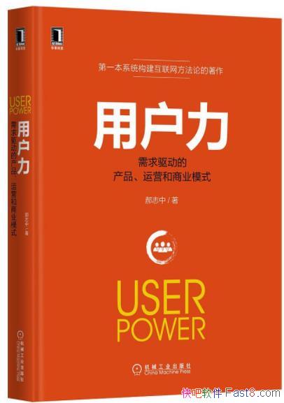 ûĲƷӪҵģʽepub+mobi+azw3