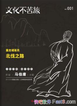 Ļã֮·ӹ&epub+mobi+azw3