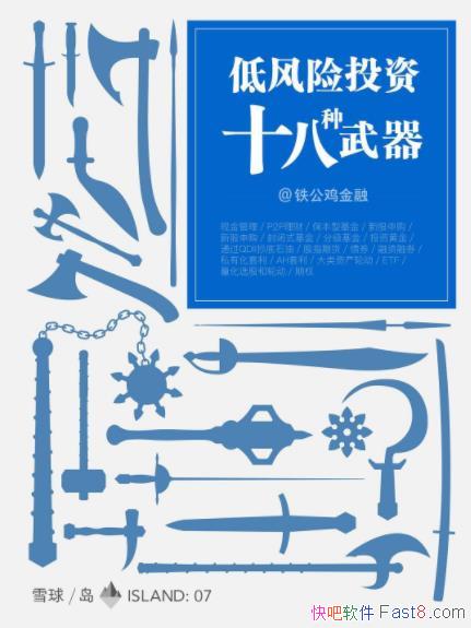 ͷͶʮ&׬epub+mobi+azw3