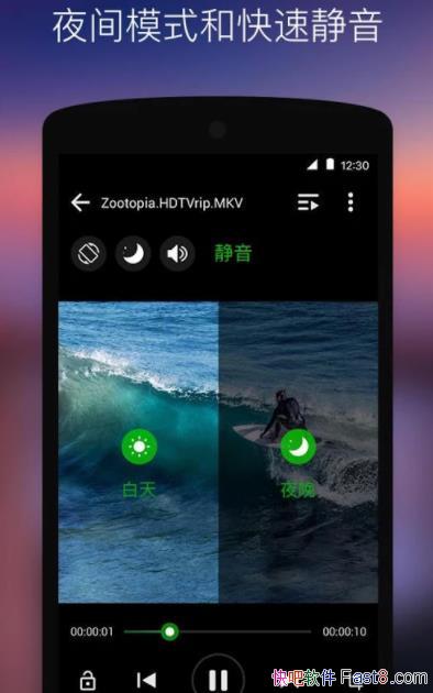 X Player 2.1.9.0 ȥרҵİ/Ƽ׿ǿƵ