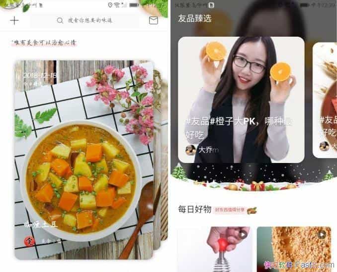 ʳ 7.3.1 ȥȥVIP/ѡʳСƵζԽʱ