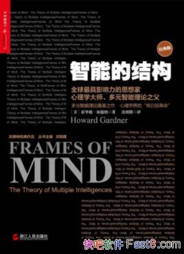 ܵĽṹ¡ӵ&Ԫ۷epub+mobi+azw3