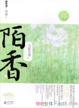 Ե֮İ㡷ǳ&ŵĽѧ˶ʿepub+mobi+azw3