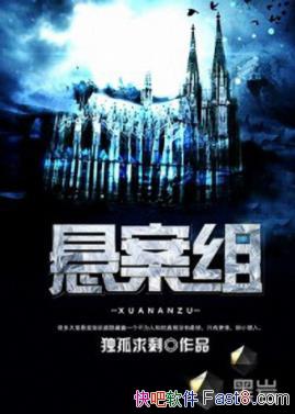 顷ʣ&ӱкܶδepub+mobi