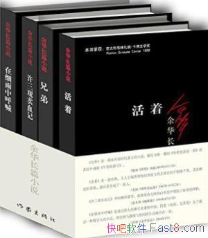 ໪ƪС˵໪&װ4&ƪС˵Ĳepub+mobi+azw3