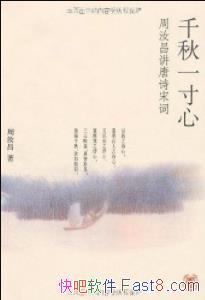 ǧһġ&ʫδʲͼepub+mobi+azw3