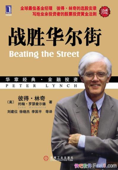 սʤ֡˵á&ƱͶʲʵָepub+mobi+azw3