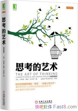 ˼ɭء&Чعepub+mobi+azw3