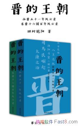 ʱ/ԹԪ317꽨420/epub+mobi+azw3