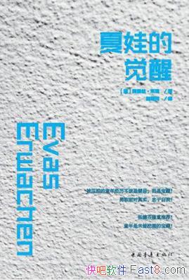 ޵ľѡ˿&ͯһepub+mobi+azw3