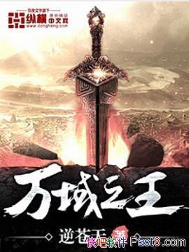 ֮&ͨһѪػ̫epub+mobi