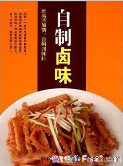 ±ζţƽ&ԶӼƵζϵepub+mobi+azw3