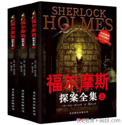 Ħ˹ȫɪϵ&װᣩepub+mobi+azw3