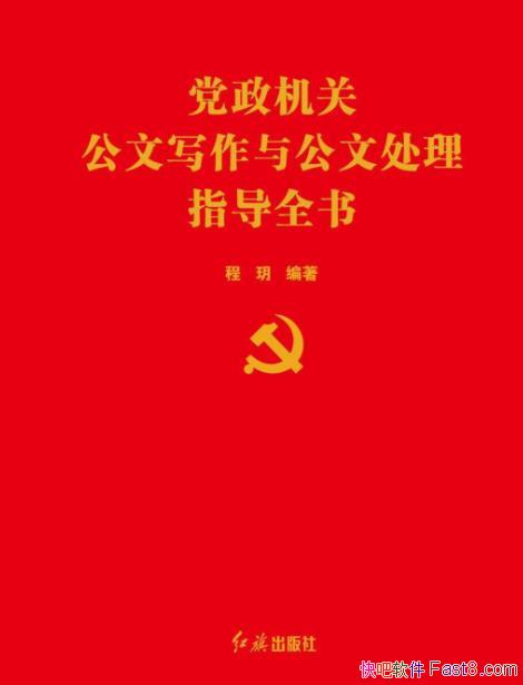 عд빫Ĵָȫ顷̫h&epub+mobi+azw3