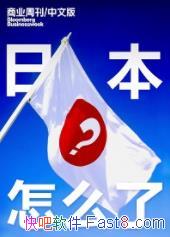 ձô?ҵܿ/İ&˥epub+mobi+azw3