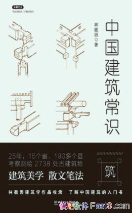 йʶֻ&Ŵͳʷepub+mobi+azw3