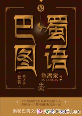 ͼȪ&װ3&׵epub+mobi+azw3