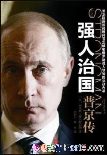 ǿιվ޿˹/ȫ¼/epub+mobi+azw3