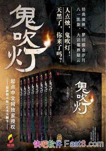 ơϼ°Գ&´ɽepub+mobi+azw3