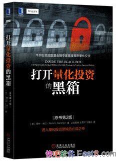 Ͷʵĺ䡷2棩ʲ &epub+mobi+azw3