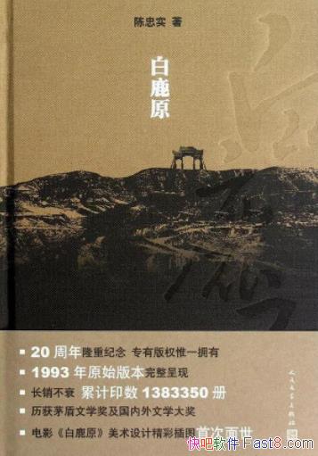 ¹ԭʵ&20꾫װ&ԭepub+mobi+azw3