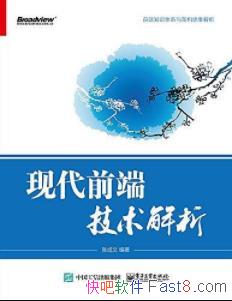 ִǰ˼ų&ǰ֪ʶܹ˼άepub+mobi+azw3