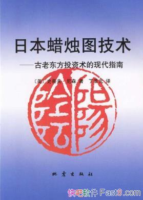 ձͼʷٷɭ&϶Ͷepub+mobi+azw3