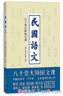 ġ(Ŀ)&Ѭչľepub+mobi+azw3