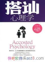 ڨѧѻ&Բ׼һͶepub+mobi+azw3