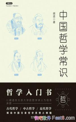 йѧʶ&Ŵִټѧ˼epub+mobi+azw3