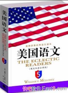 ġHӷ&Ӣ˫ȫepub+mobi+azw3