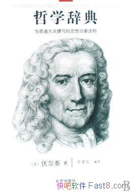 ѧǵ䡷̩&漰ڽʷĻepub+mobi+azw3