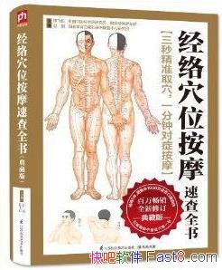 ѨλĦٲȫ顷·&ָѹѨλepub+mobi+azw3