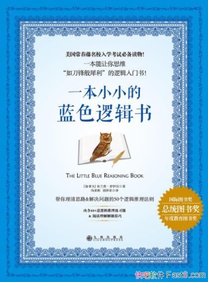 һССɫ߼顷ǡ&epub+mobi+azw3