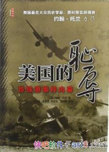 ĳ衷Լ&¼Ļepub+mobi+azw3