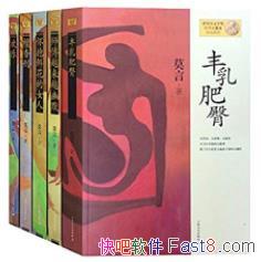 ĪļĪ/2012ŵѧ߾Ʒ/epub+mobi+azw3